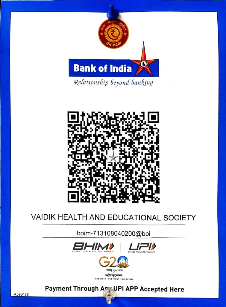 VMM College BOI Bank QR